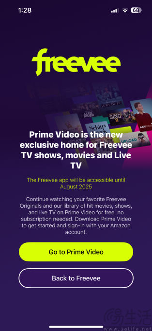 Freevee下月关停，相关内容整合至Prime Video