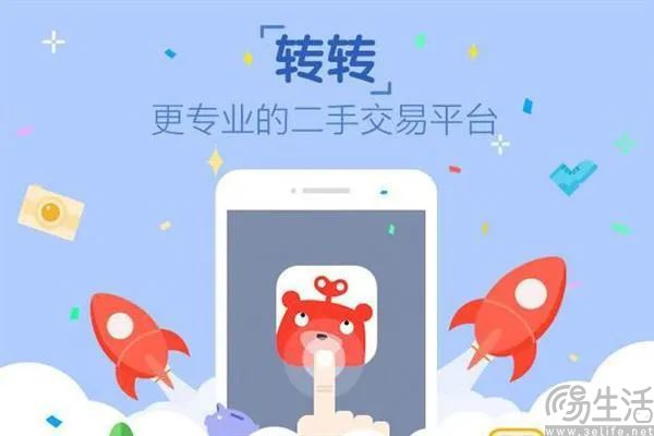 二手笔记本电脑良莠不齐，惠普出手定标准了