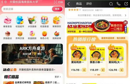 除了豪爽“撒币”外，外卖平台也需要精耕细作了