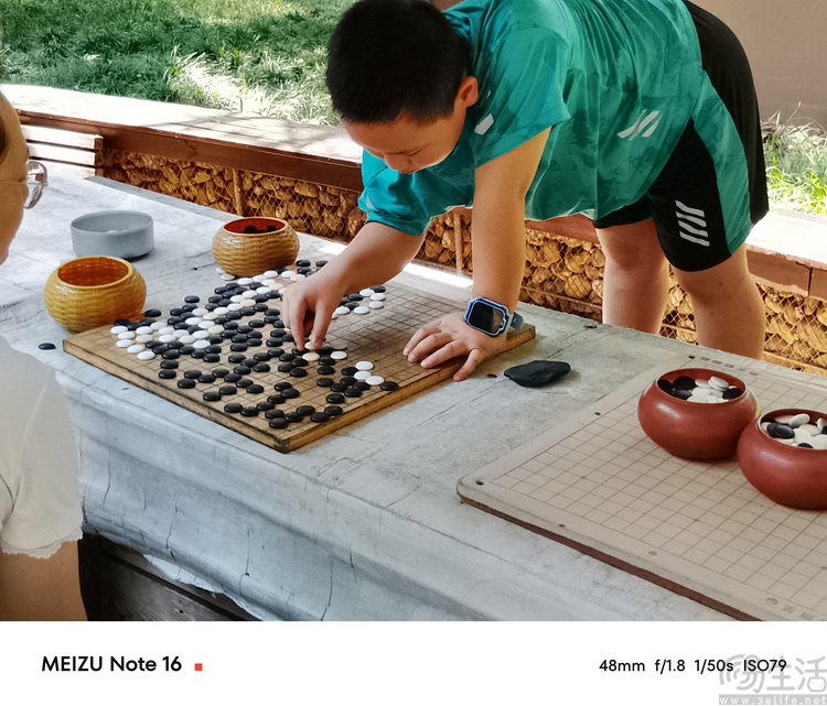 魅族Note16系列实测：外观豪华的全民手机