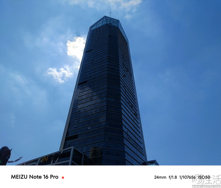 魅族Note16系列实测：外观豪华的全民手机