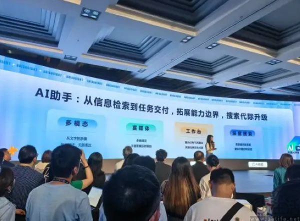 百度和谷歌的AI搜索，到底革了谁的命？