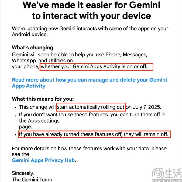 Gemini支持交互第三方，谷歌盯上了安卓用户的数据
