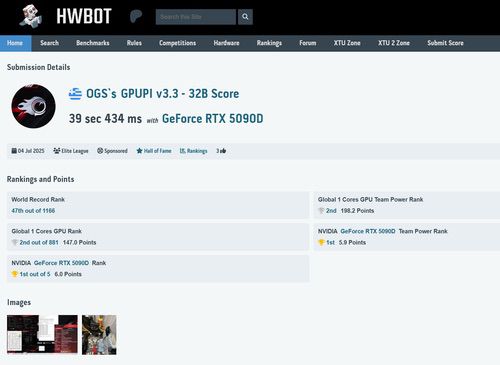 冲击榜首！影驰RTX 5090 D名人堂显卡打破3Dmark超频纪录