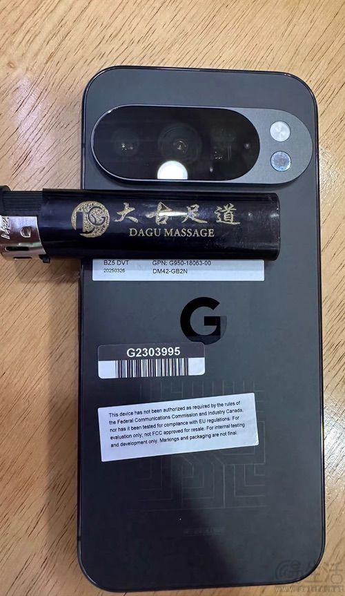 谷歌Pixel 10 Pro工程机现身，外观设计无变化