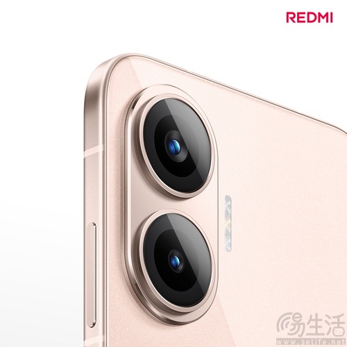 REDMI Turbo 4 Pro粉金配色开卖，售价不变