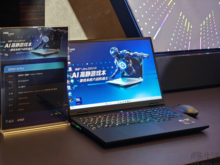 用“AI高静”颠覆传统游戏本，Intel下了一步大棋