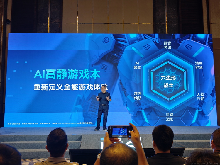 用“AI高静”颠覆传统游戏本，Intel下了一步大棋