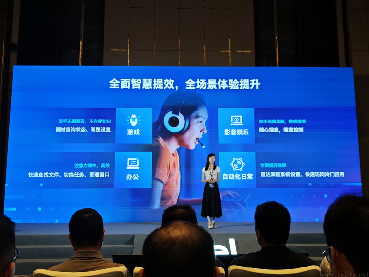 用“AI高静”颠覆传统游戏本，Intel下了一步大棋