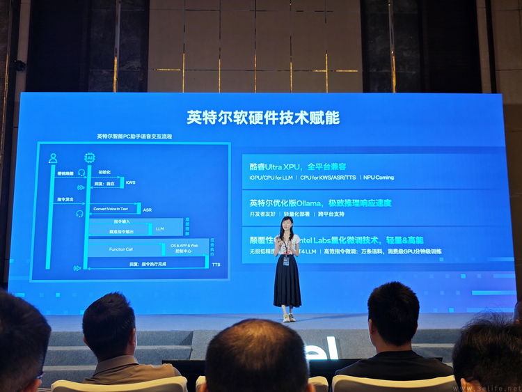 用“AI高静”颠覆传统游戏本，Intel下了一步大棋