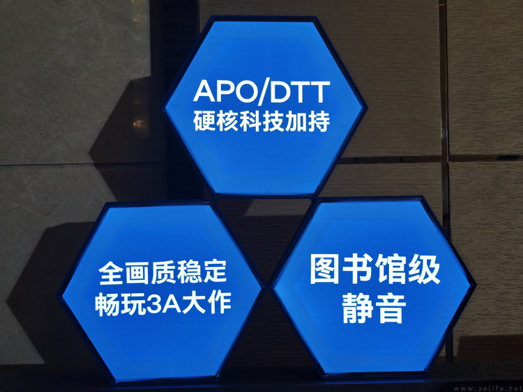 用“AI高静”颠覆传统游戏本，Intel下了一步大棋