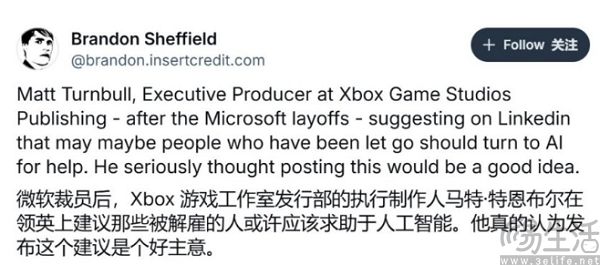 硅谷新一轮大逃杀开启，拥抱AI或者被AI淘汰
