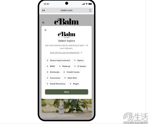 “赛博活雷锋”向谷歌开炮，为出版商打一场流量保卫战