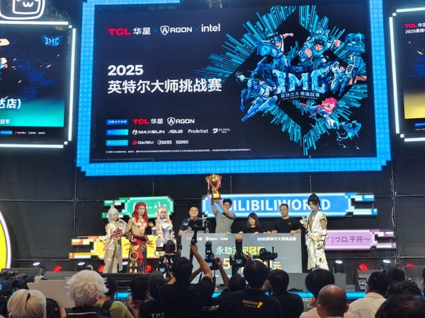 第九届英特尔大师挑战赛启动：胜者直通职业赛事