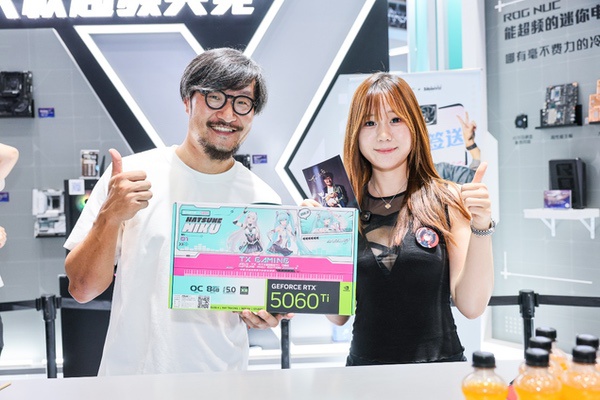 破次元梦幻联动来袭！ROG×初音未来联名显卡信仰发布
