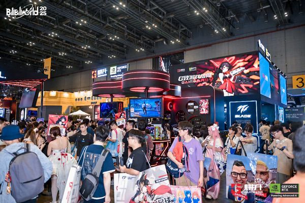一场难忘的狂欢！耕升Bilibili World 2025精彩回顾