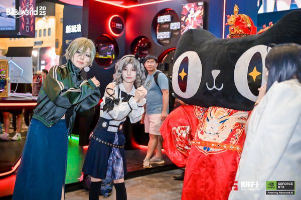 一场难忘的狂欢！耕升Bilibili World 2025精彩回顾