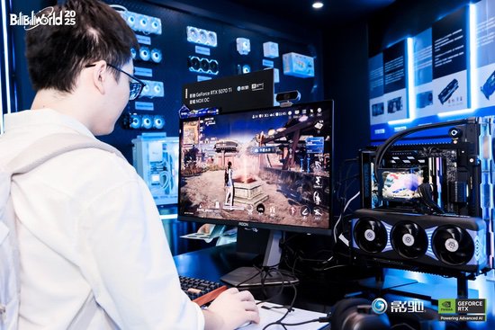 展现创新，影驰2025 Bilibili World线下活动完美落幕