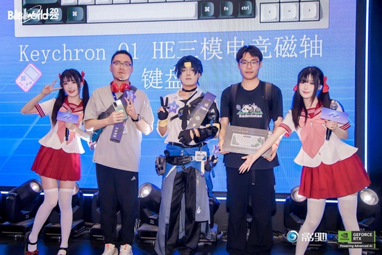 展现创新，影驰2025 Bilibili World线下活动完美落幕