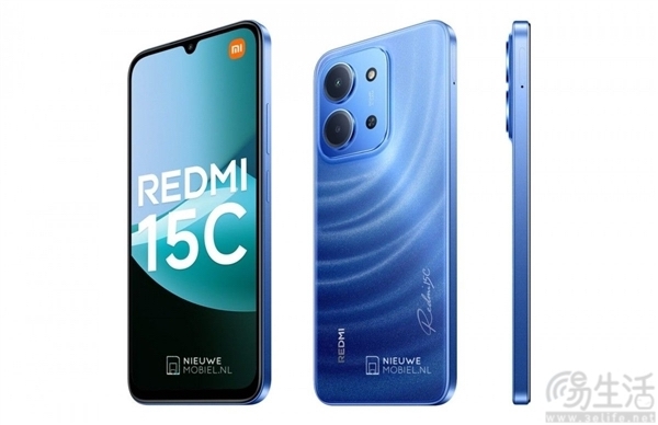 疑似REDMI 15C已通过认证，或即将在国内上市