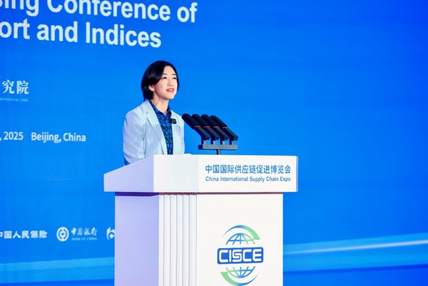 高通参展2025链博会，与产业生态共创智能互联新未来