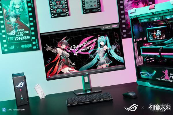 ROG 绝神 RO姬x初音未来版电竞显示器与双模新品BW2025首秀