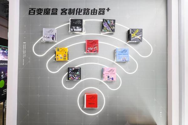 BW2025信仰集结，ROG玩+乐园引爆次元狂欢