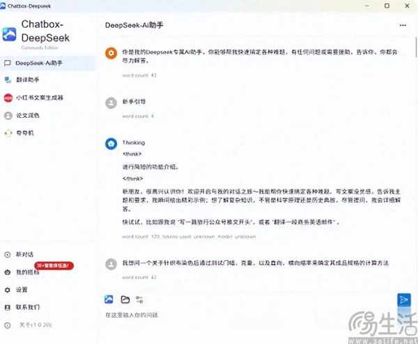 开发者不堪其扰，“漏洞赏金猎人”要被AI逼得没饭吃了