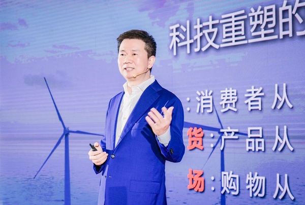 亚马逊全球开店：引领跨境电商高质量发展
