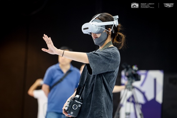 全球首个沉浸声VR大空间体验启幕，vivo以科技创新助力文旅融合新实践
