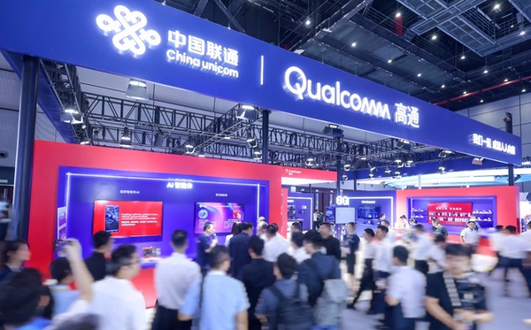 高通亮相2025中国联通合作伙伴大会：共迎5G+AI“向实”发展新机遇