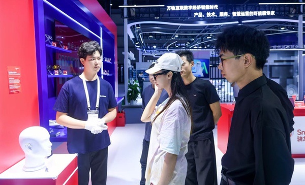 高通亮相2025中国联通合作伙伴大会：共迎5G+AI“向实”发展新机遇
