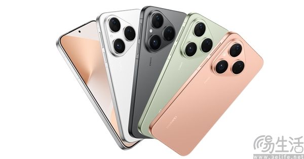 华为Pura 80标准版上市时间曝光，有望月末上线