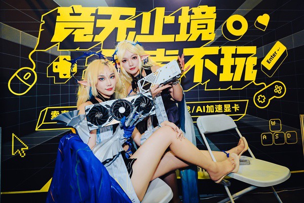 索泰成都COMIDAY29之行圆满收官，下一站ChinaJoy