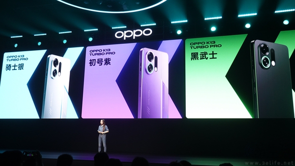 OPPO K13 Turbo系列开启预售，仅1799元起