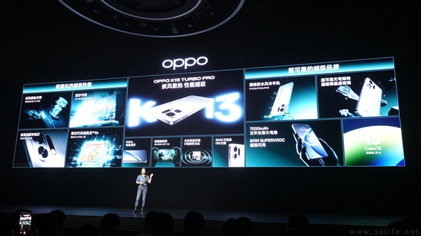 OPPO K13 Turbo系列开启预售，仅1799元起