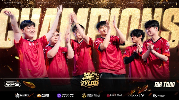 历史性突破！TYLOO战队勇夺CS2裂变天地比赛冠军