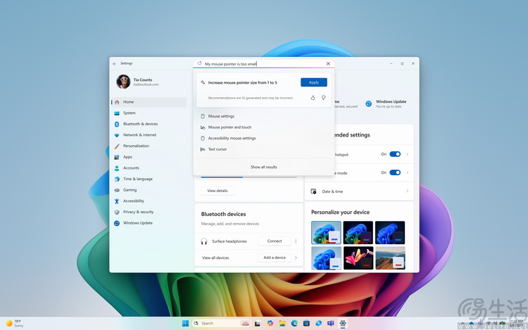 丰富的Windows AI功能，反而折射出AIPC的尴尬