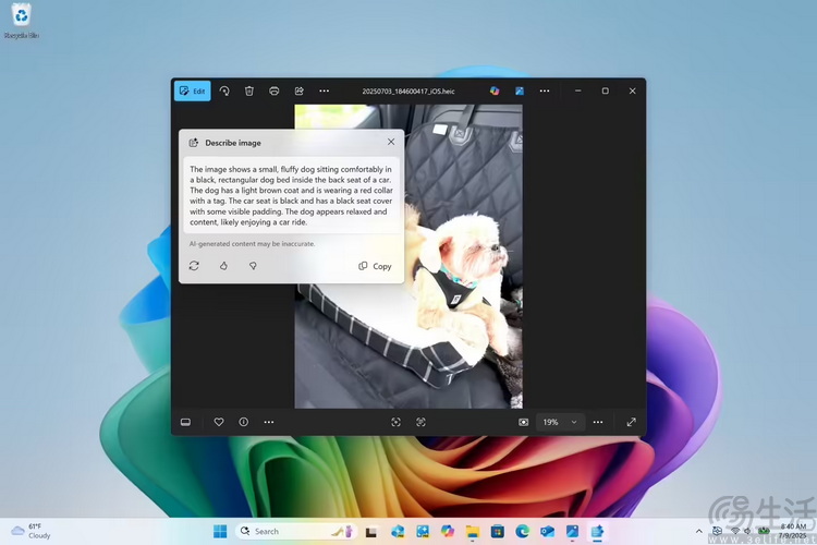丰富的Windows AI功能，反而折射出AIPC的尴尬