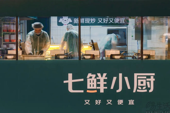 京东七鲜小厨营业首日爆单，未来或入驻其他平台