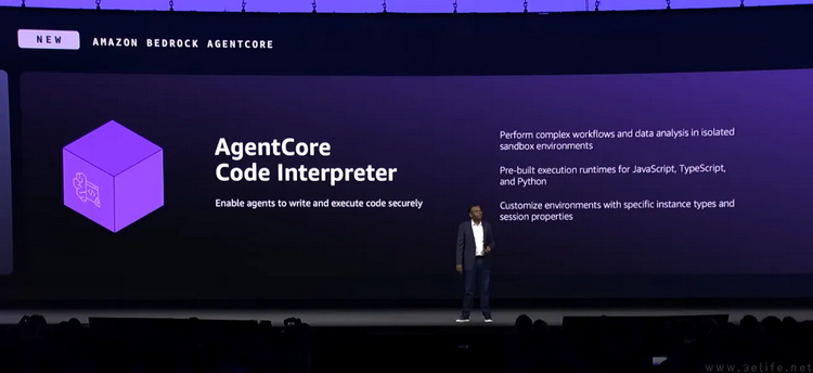 破解企业智能体落地七大难关，亚马逊云科技树立AI部署新标准