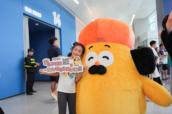 索尼科技娱乐赋能2025明日之星篮球赛，打造沉浸体育娱乐新体验