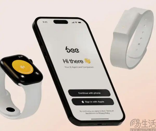 裁Echo团队买Bee A，亚马逊AI硬件战略变阵