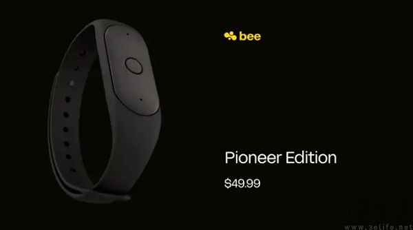 裁Echo团队买Bee AI，亚马逊的硬件战略变阵
