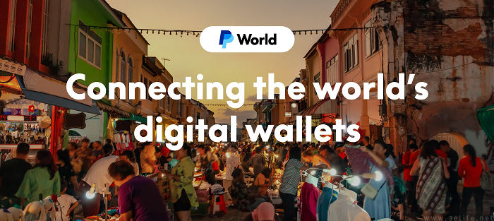 PayPal联合腾讯财付通等，打造全球跨境支付平台