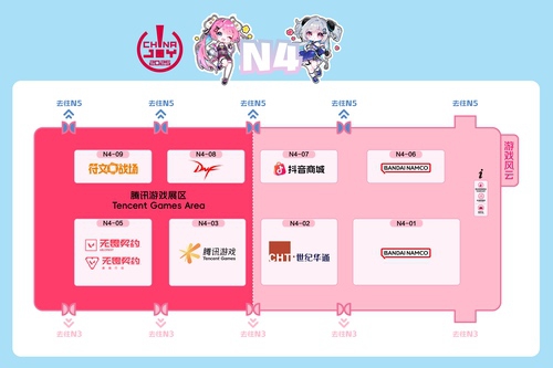 2025 ChinaJoy 展馆地图正式发布