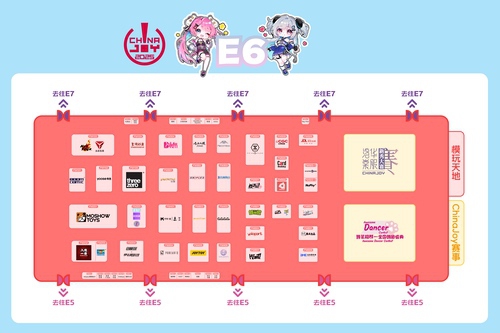 2025 ChinaJoy 展馆地图正式发布