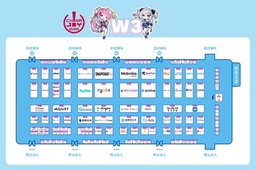 2025 ChinaJoy 展馆地图正式发布