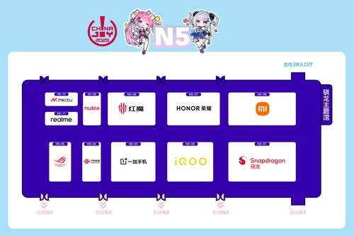 2025 ChinaJoy 展馆地图正式发布