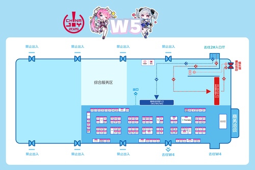 2025 ChinaJoy 展馆地图正式发布